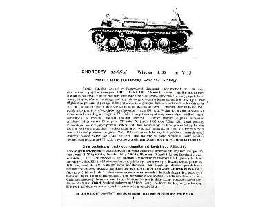 PZInz-152 Polish Armored Personnel Carrier - zdjęcie 11