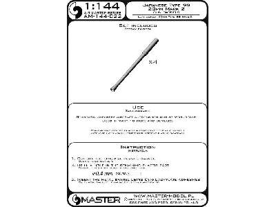 Lufy japońskiego działka 20mm Type 99  Mark 2 (4 szt.) - zdjęcie 1