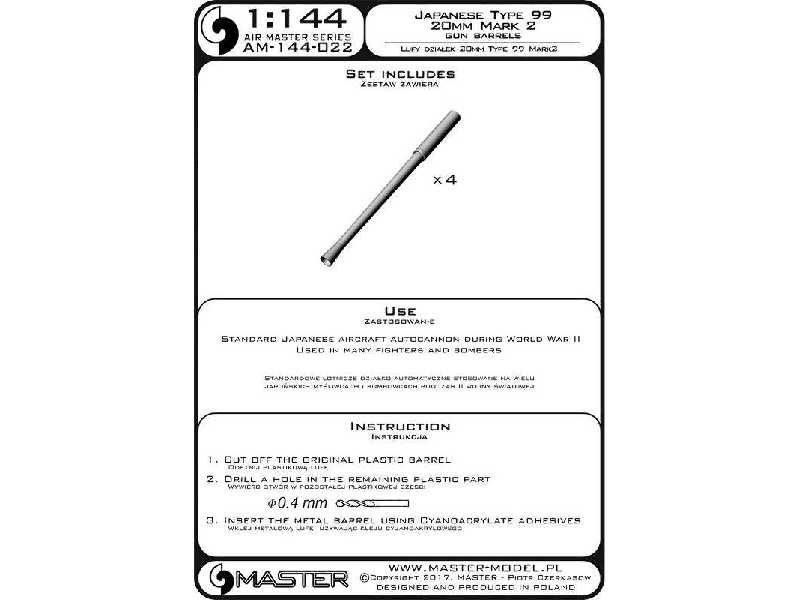 Lufy japońskiego działka 20mm Type 99 Mark 2 (4 szt.) - zdjęcie 1 Lufy japońskiego działka 20mm Type 99 Mark 2 (4 szt.) - zdjęcie 1