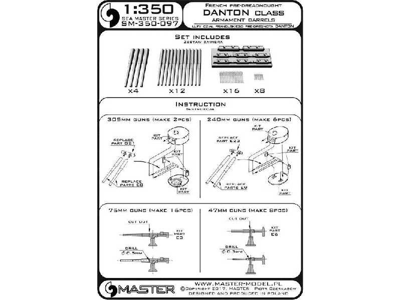 Lufy dział francuskiego predrednota Danton - 305mm (4 szt.), 240 - zdjęcie 1 Lufy dział francuskiego predrednota Danton - 305mm (4 szt.), 240 - zdjęcie 1