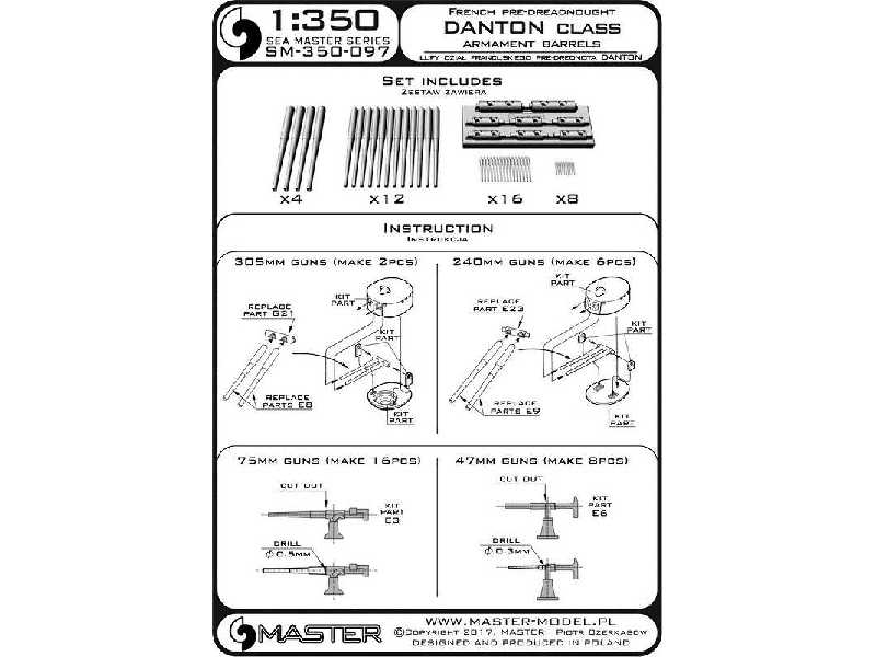 Lufy dział francuskiego predrednota Danton - 305mm (4 szt.), 240 - zdjęcie 1