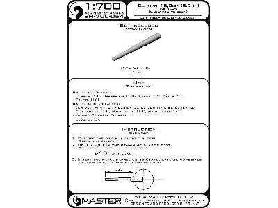Lufy niemieckich dział 15cm/45 (5.9in) SK L/45 (14 szt.) - wersj - zdjęcie 1