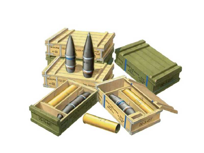 Sowiecka amunicja 152 mm - zdjęcie 1 Sowiecka amunicja 152 mm - zdjęcie 1