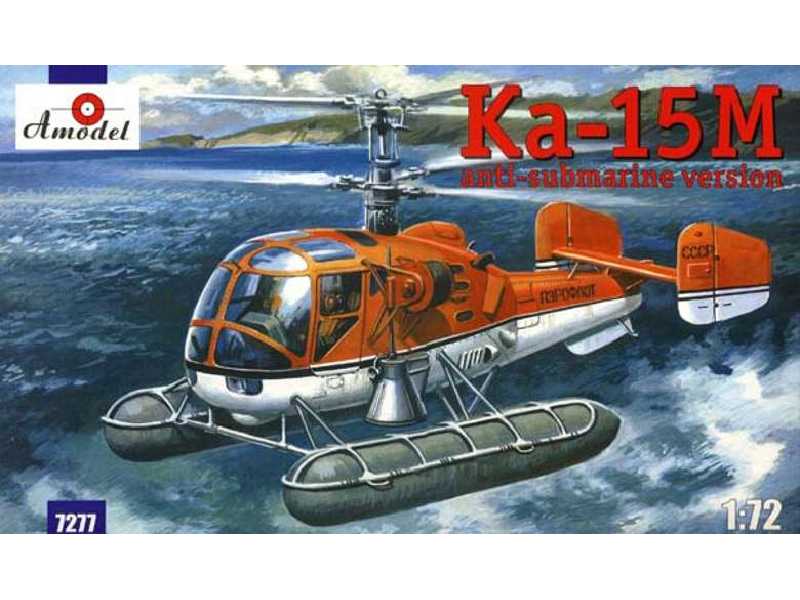 Śmigłowiec Kamow Ka-15MG - zdjęcie 1 Śmigłowiec Kamow Ka-15MG - zdjęcie 1