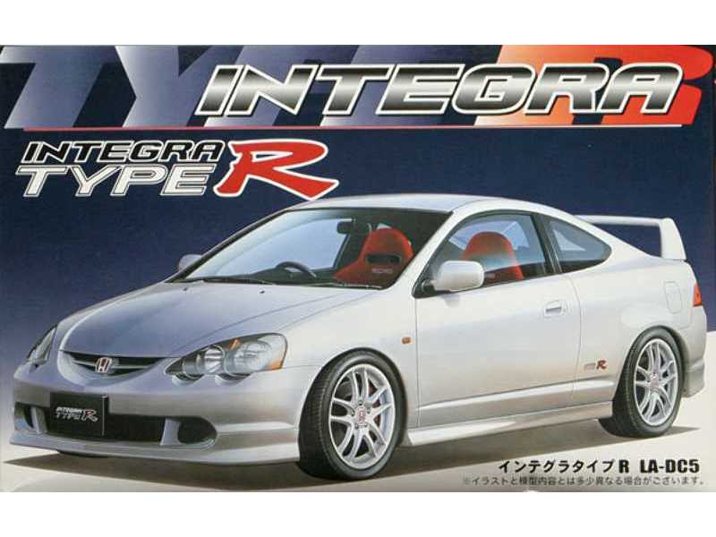 Honda New Integra Type R 01 - zdjęcie 1 Honda New Integra Type R 01 - zdjęcie 1