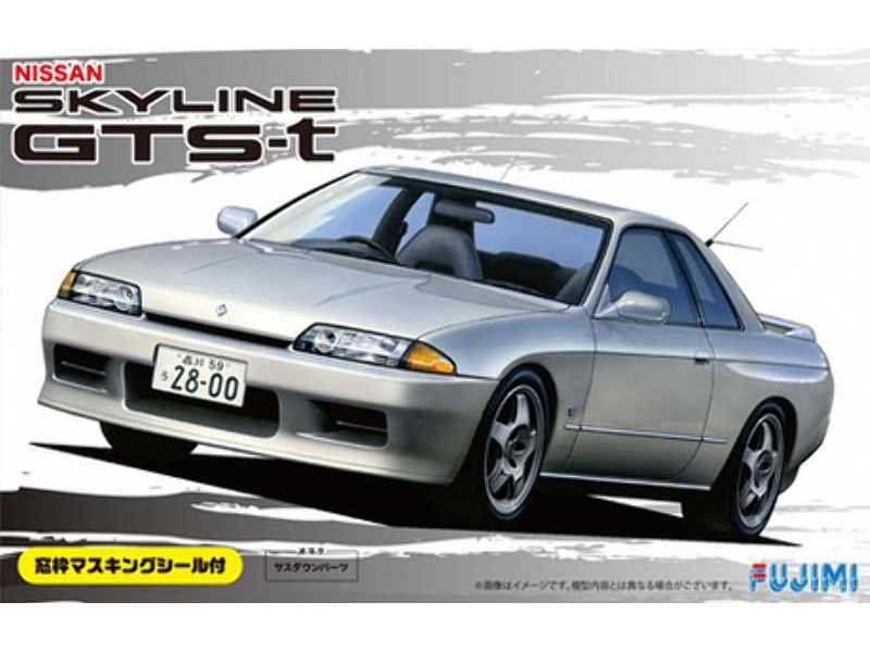 Nissan R32 skyline GTS-T - zdjęcie 1 Nissan R32 skyline GTS-T - zdjęcie 1