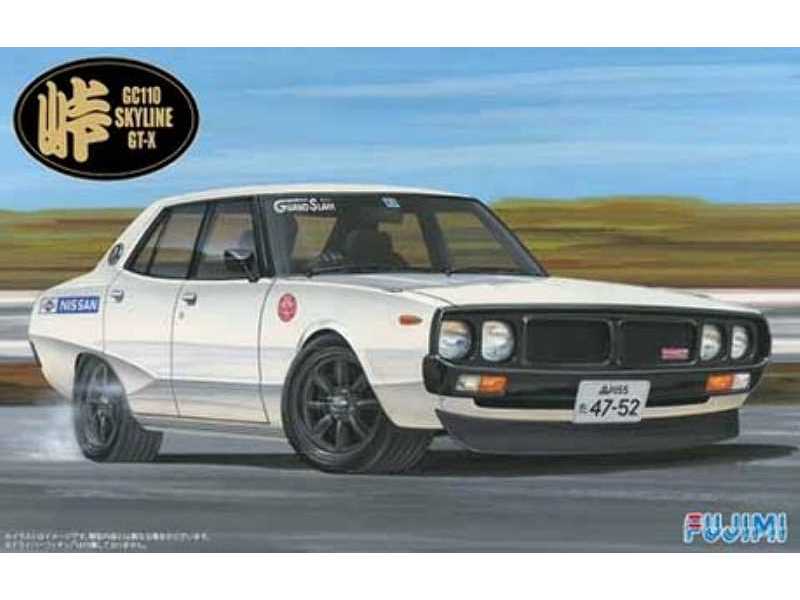 Nissan Skyline GT-X GC - zdjęcie 1 Nissan Skyline GT-X GC - zdjęcie 1