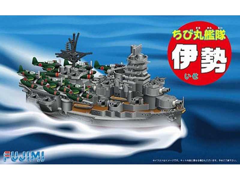 Chibi-Maru Ise (Aircraft battleship) - zdjęcie 1