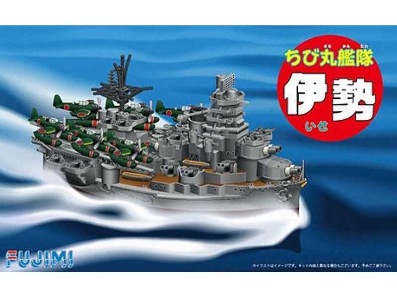 Chibi-Maru Ise (Aircraft battleship) - zdjęcie 1 Chibi-Maru Ise (Aircraft battleship) - zdjęcie 1