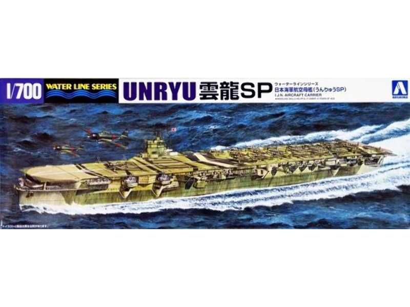 I.J.N. Aircraft Carrier Unryu - zdjęcie 1 I.J.N. Aircraft Carrier Unryu - zdjęcie 1
