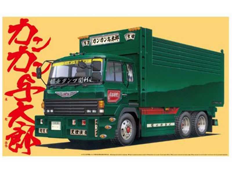 Break Trough the Scale of Truck - zdjęcie 1 Break Trough the Scale of Truck - zdjęcie 1
