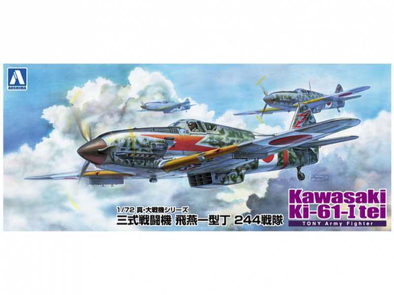 Kawasaki Ki-61-I Tei 244th F.G - zdjęcie 1 Kawasaki Ki-61-I Tei 244th F.G - zdjęcie 1