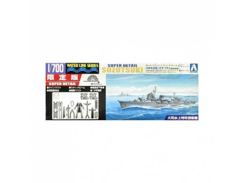 IJN DD Suzutsuki Kikusui Operation - zdjęcie 1 IJN DD Suzutsuki Kikusui Operation - zdjęcie 1