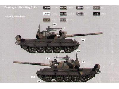 T-55 AM2B - zdjęcie 2