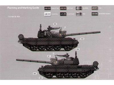 T-55 AM2B - zdjęcie 5