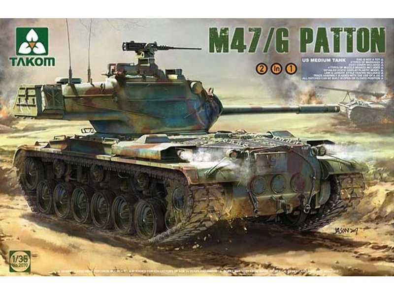 M47/G Patton - amerykański czołg średni - 2 w 1 - zdjęcie 1 M47/G Patton - amerykański czołg średni - 2 w 1 - zdjęcie 1