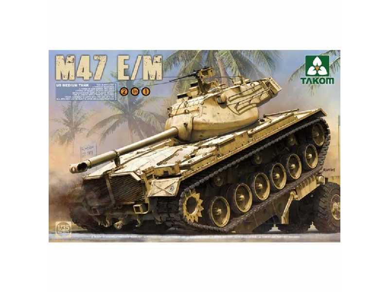 M47 E/M Patton - amerykański czołg średni - 2 w 1 - zdjęcie 1 M47 E/M Patton - amerykański czołg średni - 2 w 1 - zdjęcie 1