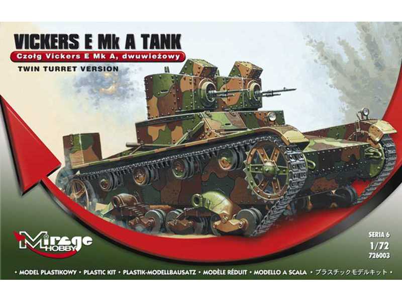 Czołg Vickers E Mk A - zdjęcie 1 Czołg Vickers E Mk A - zdjęcie 1