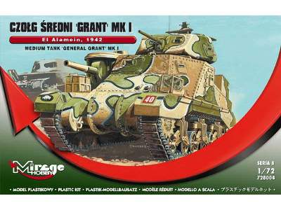 Czołg średni Grant Mk I, El Alamein - zdjęcie 1