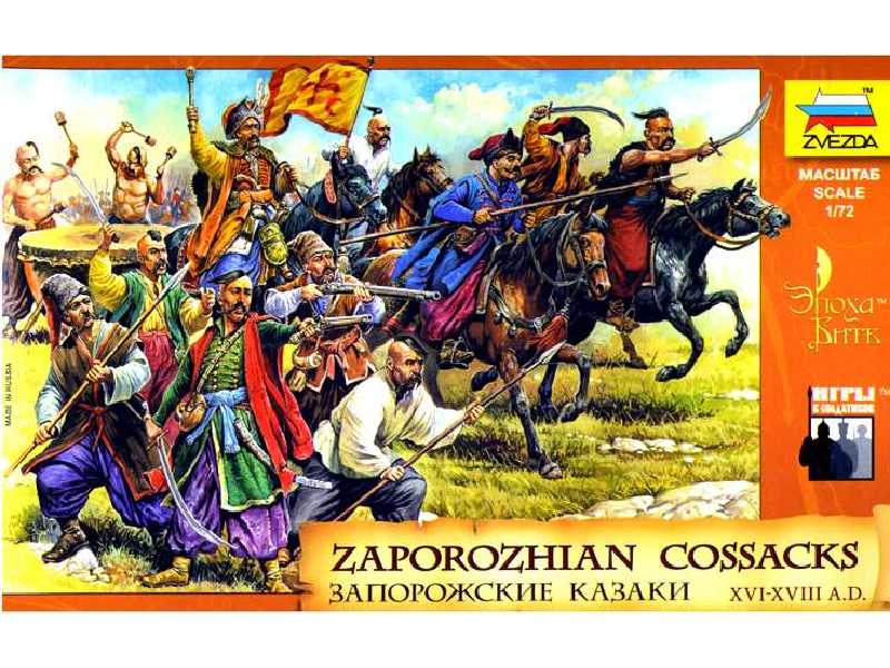 Figurki - Kozacy Zaporoscy - XVI-XVIII wiek - zdjęcie 1 Figurki - Kozacy Zaporoscy - XVI-XVIII wiek - zdjęcie 1