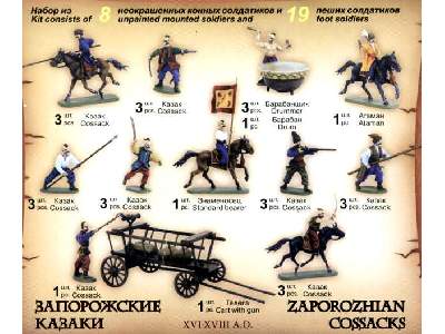 Figurki - Kozacy Zaporoscy - XVI-XVIII wiek - zdjęcie 2