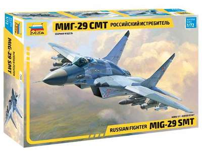 MiG-29SMT rosyjski myśliwiec - zdjęcie 1