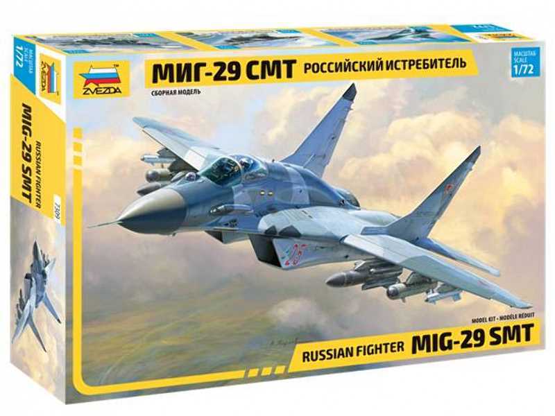 MiG-29SMT rosyjski myśliwiec - zdjęcie 1