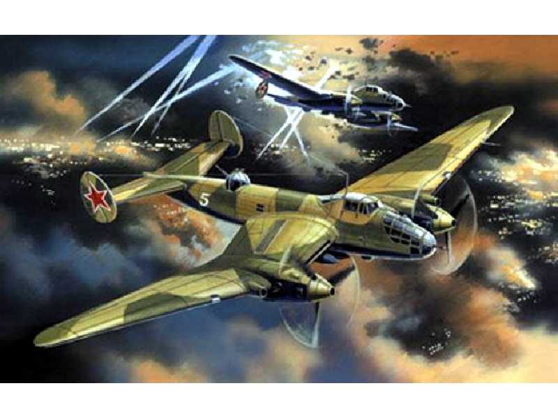 Jermołajew Jer-2 - bombowiec dalekiego zasięgu - zdjęcie 1 Jermołajew Jer-2 - bombowiec dalekiego zasięgu - zdjęcie 1