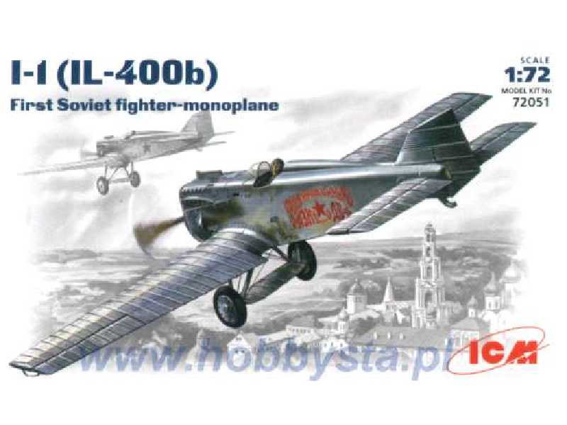 I-1 (IL-400b) - zdjęcie 1