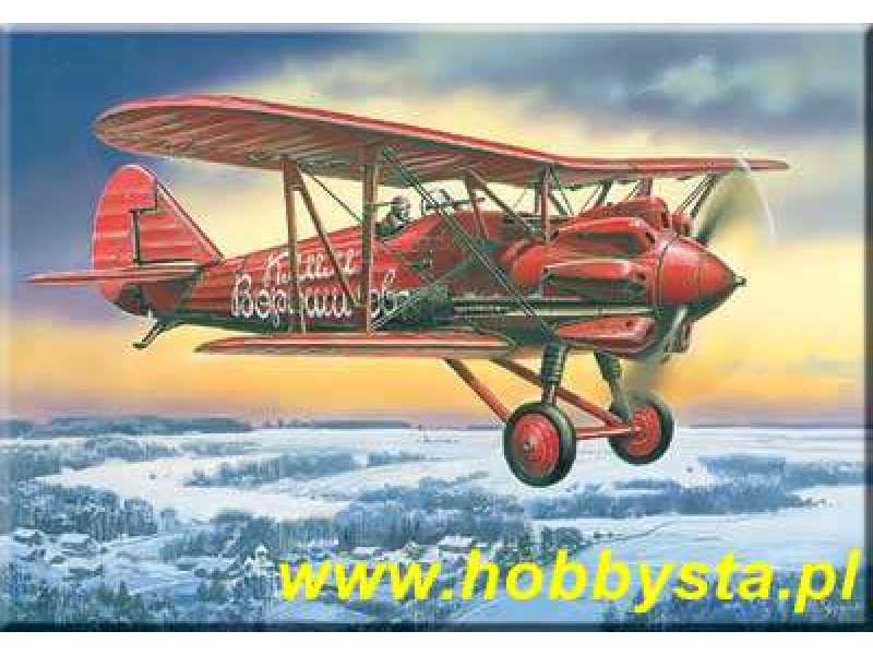 Soviet fighter-biplane I-5 (early) - zdjęcie 1 Soviet fighter-biplane I-5 (early) - zdjęcie 1