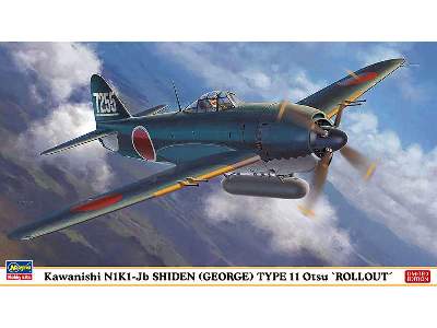 Kawanishi N1k1-jb Shiden (George) Type 11 Otsu &quot;rollout&quo - zdjęcie 1
