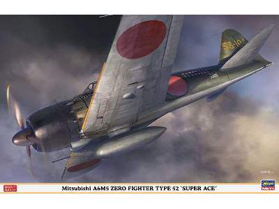 Mitsubishi A6m5 Zero Type 52 Super Ace - zdjęcie 1