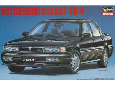 Mitsubishi Galant Vr-4 - zdjęcie 1