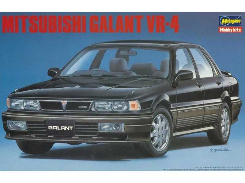 Mitsubishi Galant Vr-4 - zdjęcie 1 Mitsubishi Galant Vr-4 - zdjęcie 1