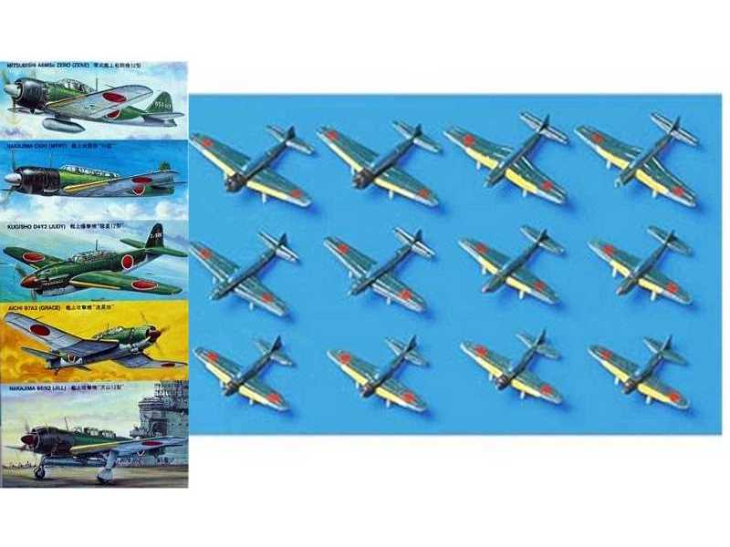 Japan Naval Plane Late - zdjęcie 1 Japan Naval Plane Late - zdjęcie 1