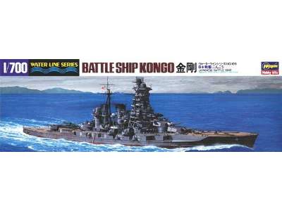 WL109 IJN Battleship Kongo - zdjęcie 1