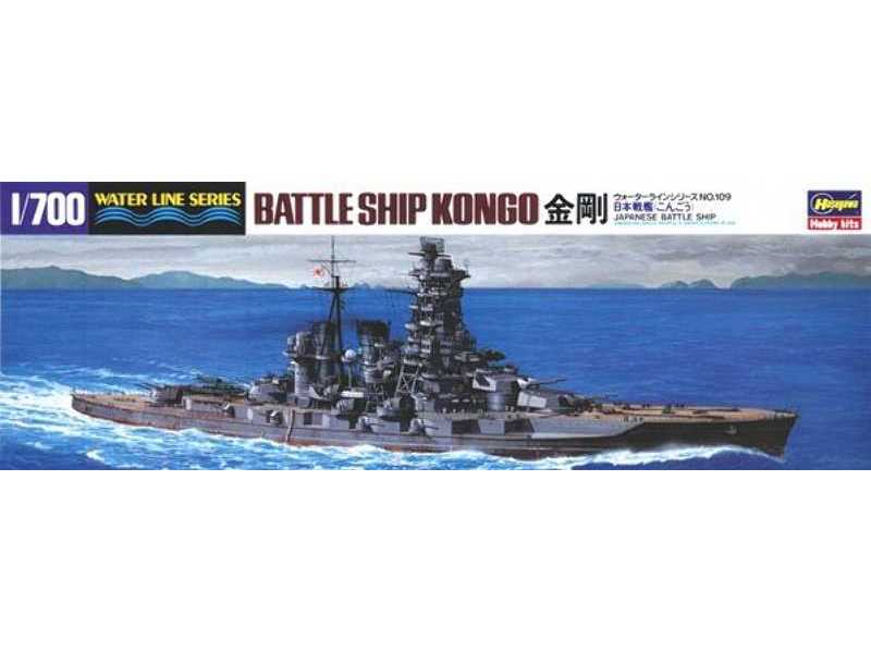 WL109 IJN Battleship Kongo - zdjęcie 1