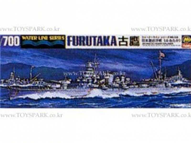 WL306 Furutaka - zdjęcie 1 WL306 Furutaka - zdjęcie 1