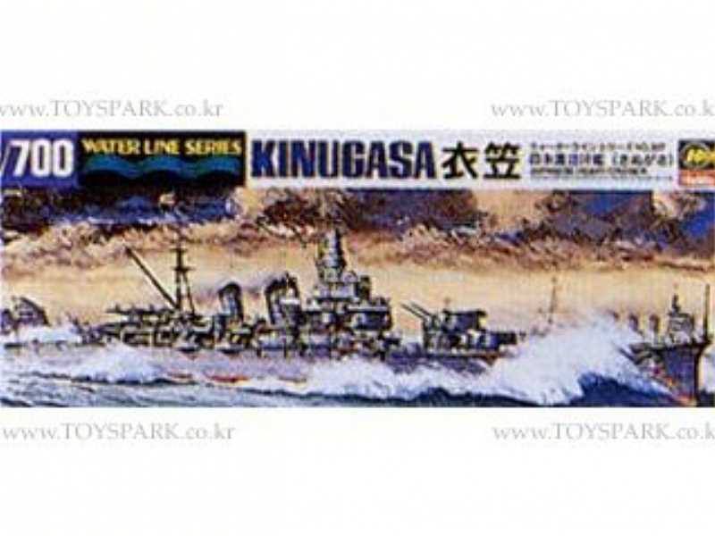 WL307 Kinugasa - zdjęcie 1