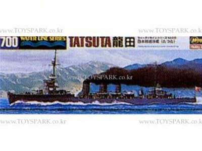 WL310 Tatsuta - zdjęcie 1
