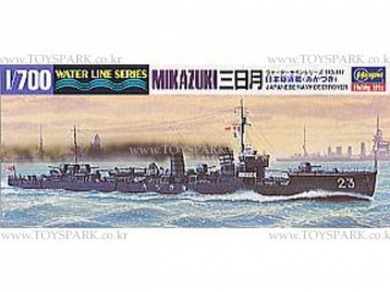 WL417 Mikazuki - zdjęcie 1