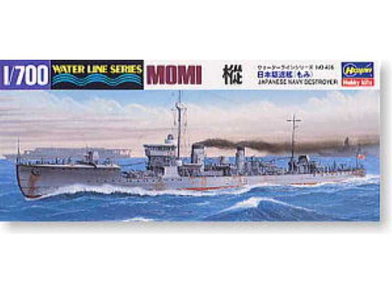 WL436 Japanese Destroyer Momi - zdjęcie 1 WL436 Japanese Destroyer Momi - zdjęcie 1