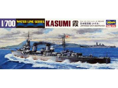 WL449 Japanese Navy Destroyer Kasumi - zdjęcie 1
