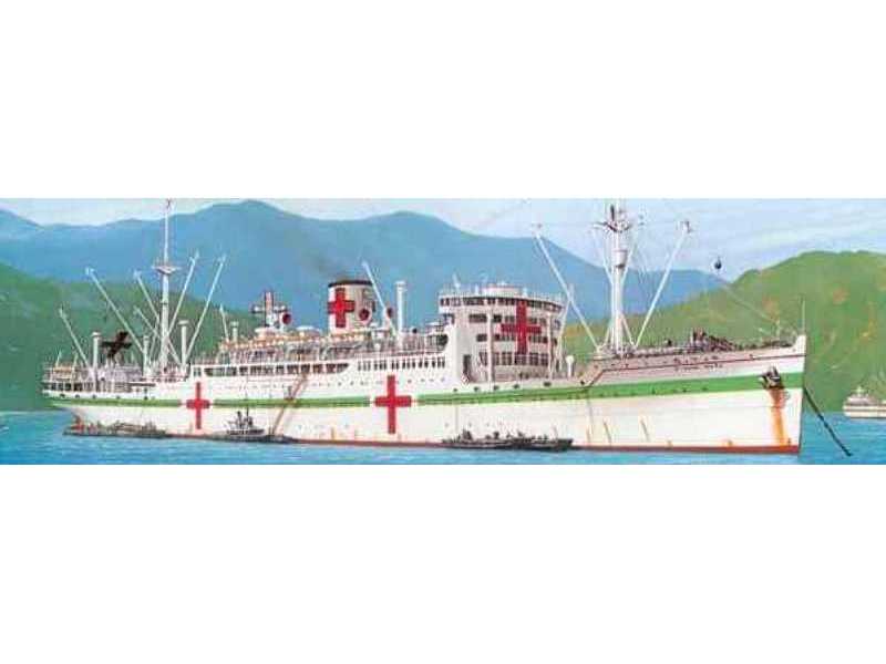 WL502 Hikawamaru (Hospital) - zdjęcie 1 WL502 Hikawamaru (Hospital) - zdjęcie 1