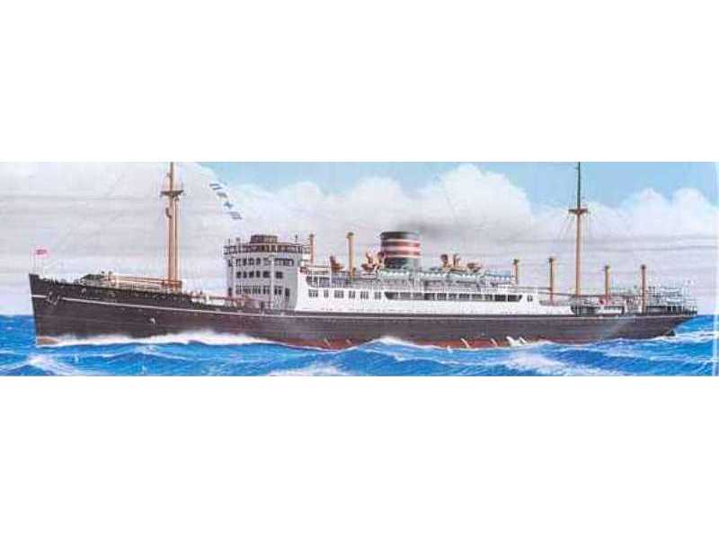 WL503 Hikawamaru (Cargo) - zdjęcie 1 WL503 Hikawamaru (Cargo) - zdjęcie 1
