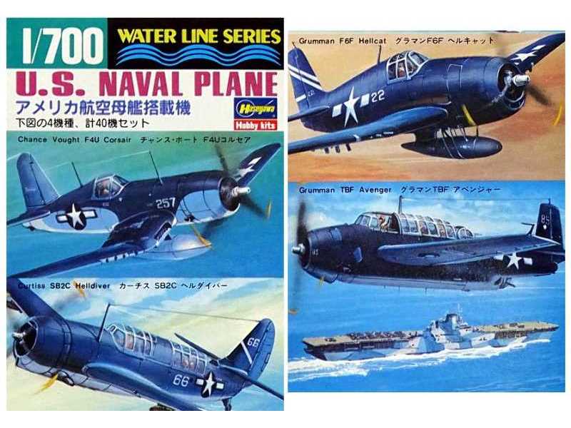 U1 S1 Plane Set - zdjęcie 1 U1 S1 Plane Set - zdjęcie 1