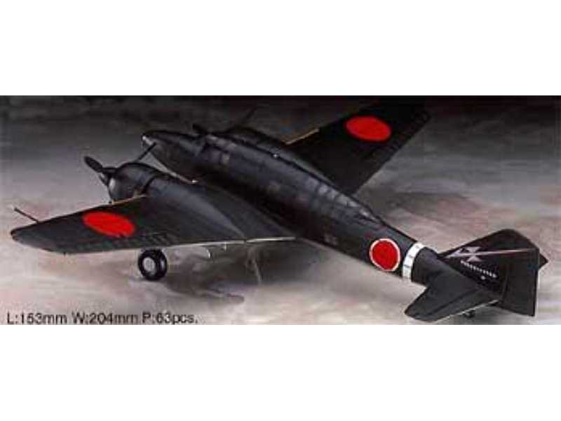 Mitsubishi Ki 46-ii Dinah - zdjęcie 1 Mitsubishi Ki 46-ii Dinah - zdjęcie 1