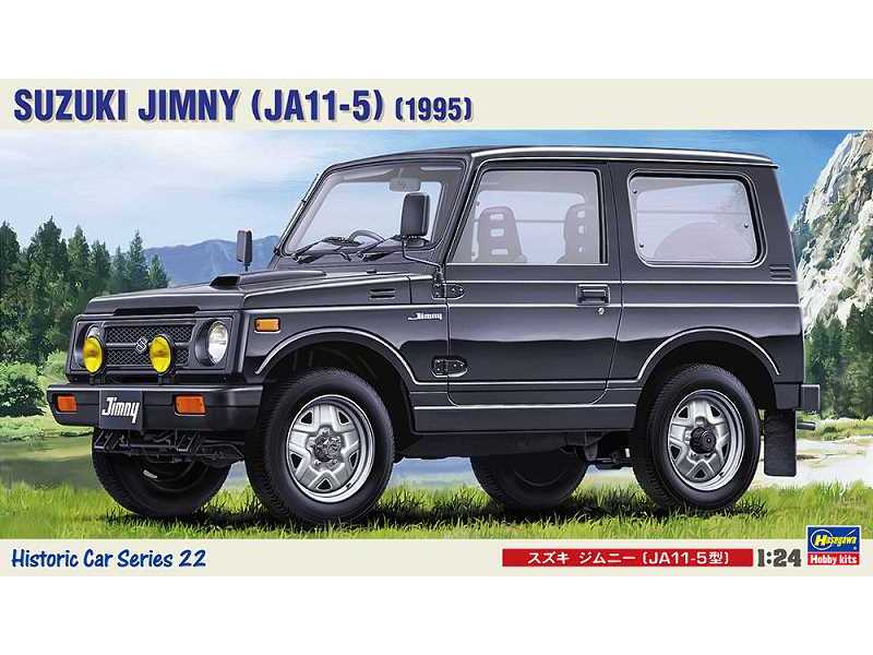 Suzuki Jimny Ja11-5 - zdjęcie 1 Suzuki Jimny Ja11-5 - zdjęcie 1