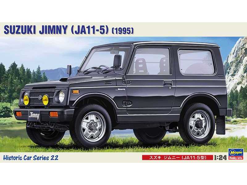 Suzuki Jimny Ja11-5 - zdjęcie 1