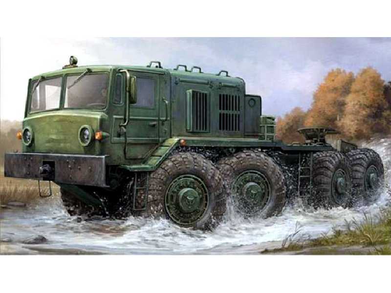 Ciągnik MAZ-537 Last Production - zdjęcie 1 Ciągnik MAZ-537 Last Production - zdjęcie 1